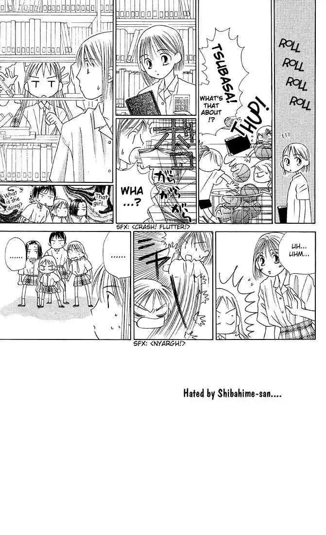 Kare Kano Chapter 13 31